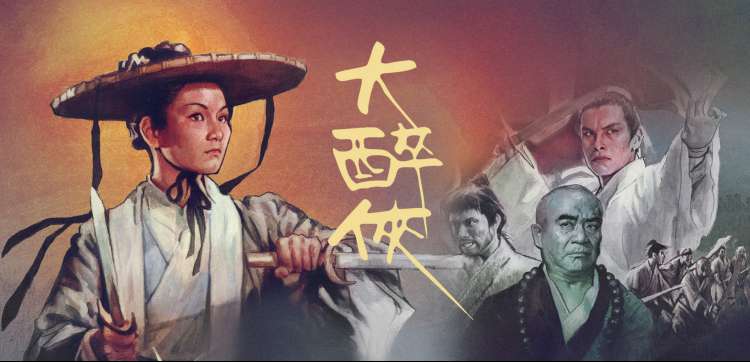 云享影视封面故事雾港手记的灯塔与雾中码头