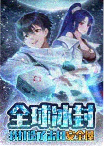 云享影视资讯动画原画台灯下的工作台